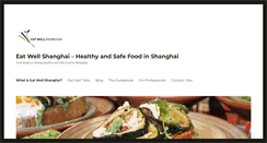 Desktop Screenshot of eatwellshanghai.com